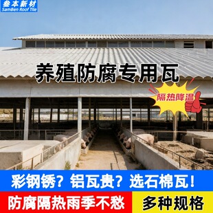 �Ӻ�ʯ����ˮ���߼�����픲����Bֳ�S���ø����ˮ���ÏS�ҏV�|