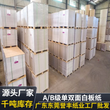 ���p��װ弈 250g-450g���bӡˢ�YƷ��Ӳ����ҵװ׼��嶨  ��