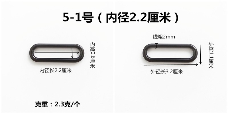 メタルエッグバックル、オーバルバックル、U字バックル、スクエアバックル、ハードウェア、バッグ、衣類アクセサリー|undefined