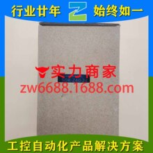 ��γ LRS-450-24 LRS-350-24 LRS-150-24 MEAN WELL ���ص�Դ