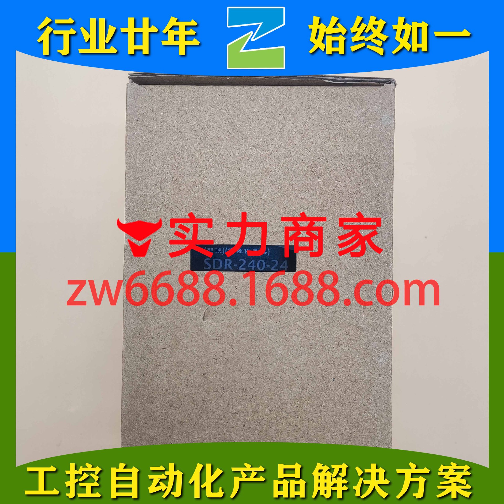 明纬 LRS-450-24 LRS-350-24 LRS-150-24 MEAN WELL 开关电源