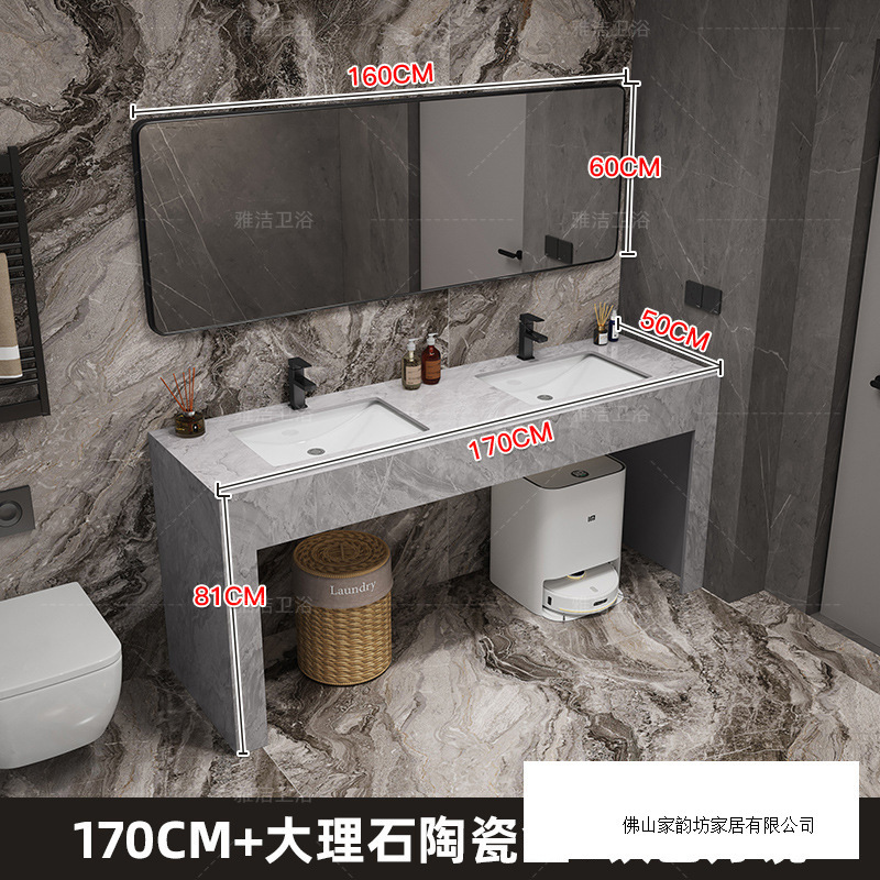 现代简约大理石双盆洗手洗漱台公共卫生间洗脸盆落地式台盆柜组合|undefined