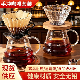 ���R�d�����֛_�������b������֛_�V���^�V����©ʽ�������b