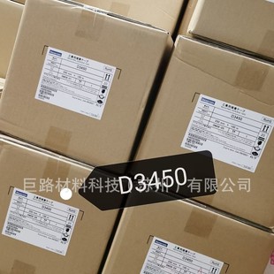Dexerials(��ϣ�D3450��̻��z���F؛�̓r����