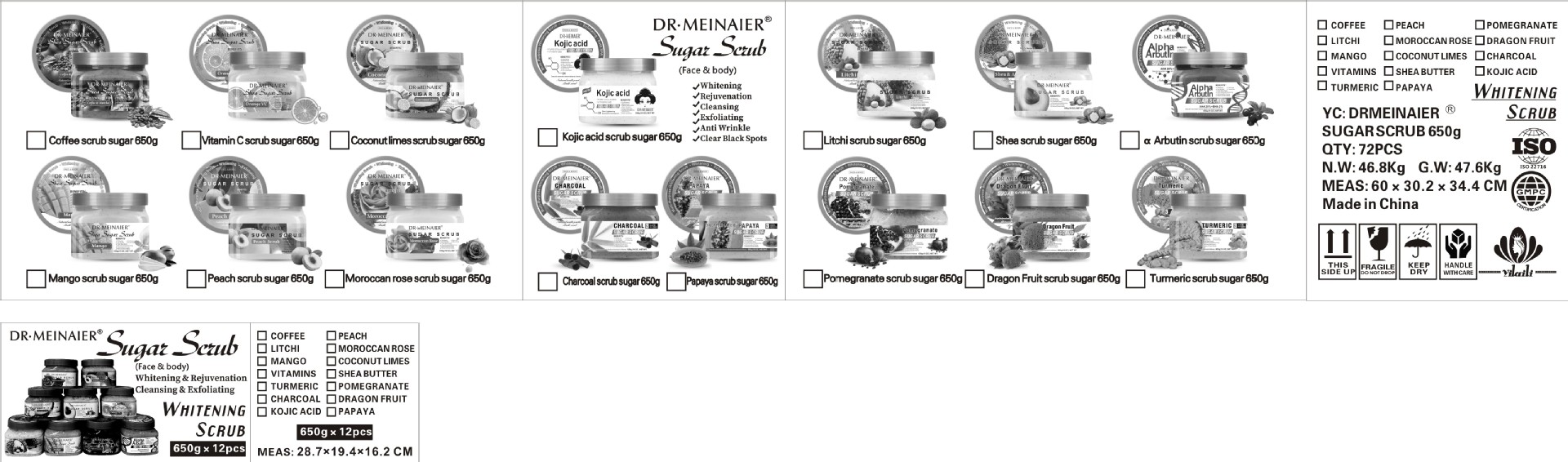 650g方瓶浴盐03.22版