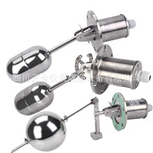 红旗不锈钢浮球液位控制器UQK-01B水箱水位开关304浮球控制器