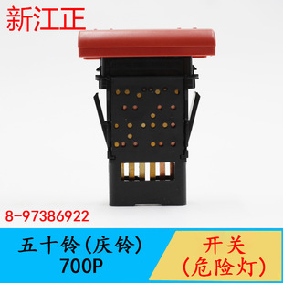 �m�����ʮ⏑c�700PΣ�U���_�P�������_�P�p�W�_�P