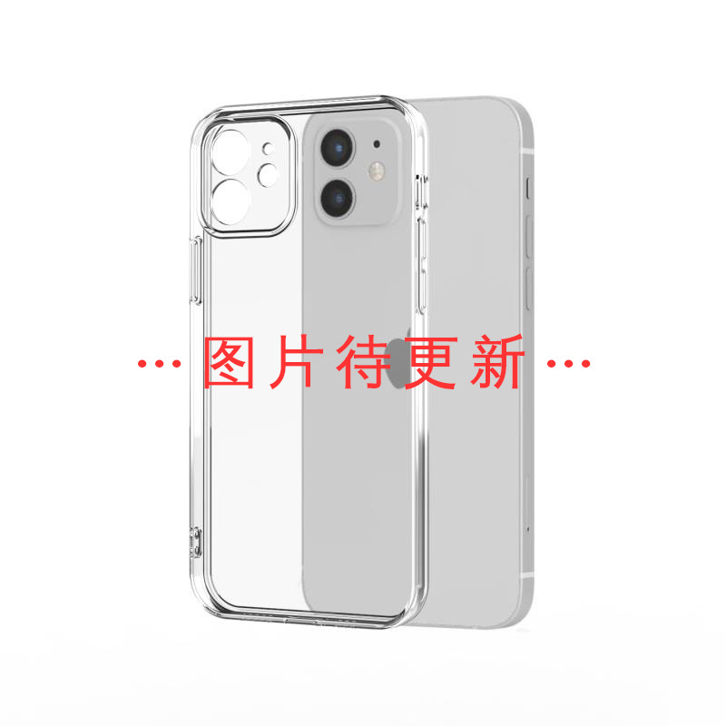 Подходит для сяоми Xiaomi Civi 4 Pro корпус телефона защитный кожух высокая материал T кожзаменитель