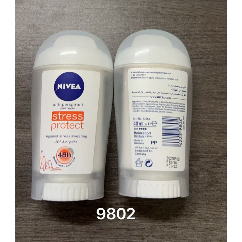NIV 制汗剤スティック 40g ANTIPERSPIRANT ロングラスティングフレグランス 48H DEODORANT ヴィア デオドラント スティック|undefined