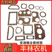 �ַ������C 121 151�ױP׃����ȫ�׼��| 17��ԭ�S���