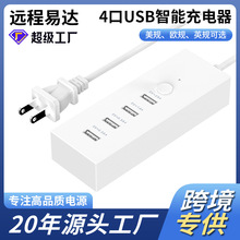 ���USB��������_�P���վ���ܲ��� �m���O���A��С��