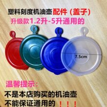 ���ϙC�͉��w��1.2��2��3��4��5���L��C�͉��w��