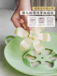Silicone Anti-Overflow Pot Lid Kitchen Multi-Functional Household Porridge Anti-Overflow Pot Lid Anti-Overflow Device Anti-Overflow Lid Large