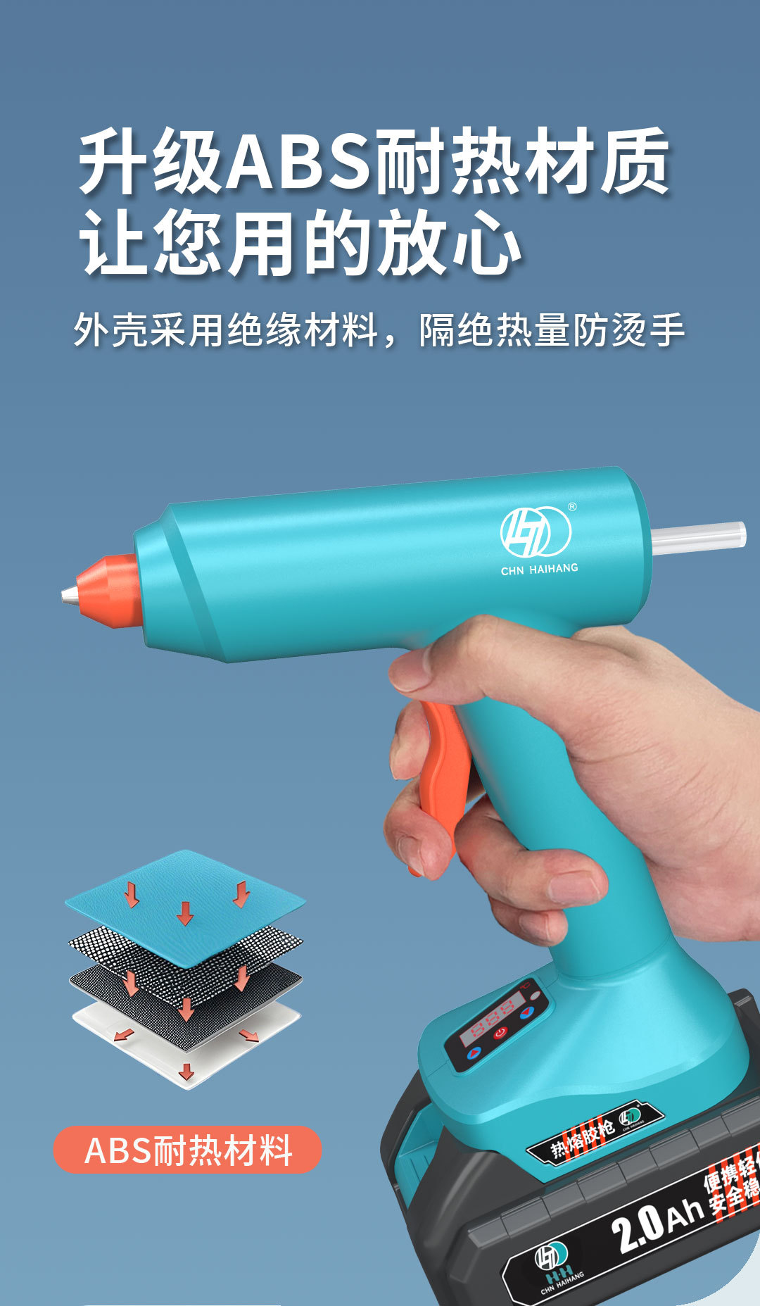 079详情_09.jpg
