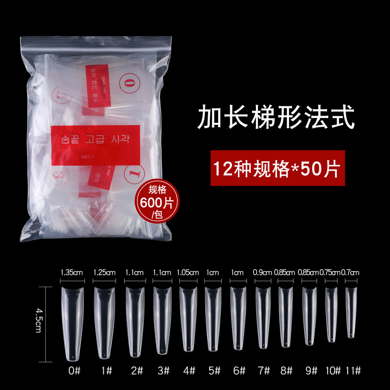 Manicure Nails 600 Pieces Extra Long Flat Head French Nails Half Stickers Salon Nails 4.5cm Coffin Nails