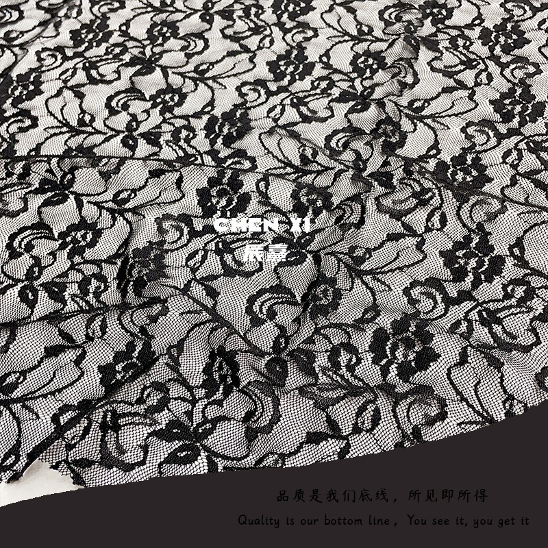 弹力锦氨网布提花  亲肤弹力打底衫内衣裤丝袜泳衣蕾丝面料布