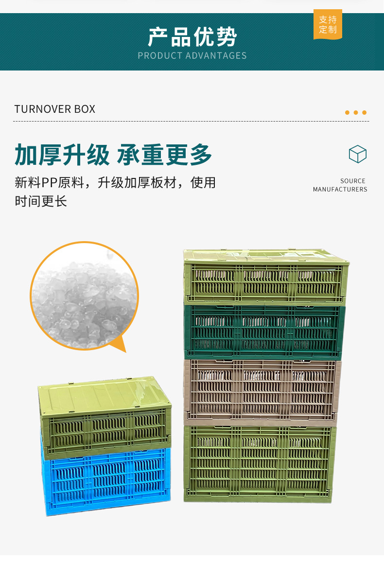 台州市嘉德威塑料模具有限公司模板_04