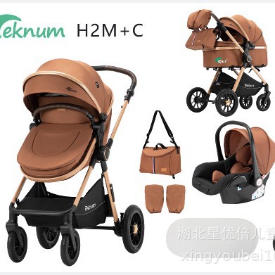 Cochecito de bebé tres en uno de alto paisaje de invierno, asiento de seguridad, bebé de aleación de aluminio bidireccional plegable reclinable