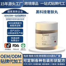 羳ʿԭbڿƼw o݆ƤwzOEMƴӹ