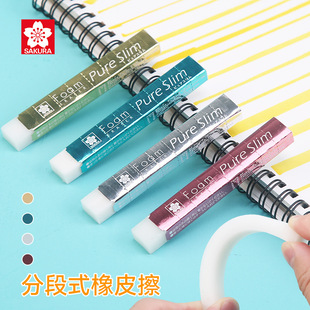 �ձ��ѻ�����Ƥ�����g�����ð�͸�������L�l�߹���ƤС�W�����Ƀ�
