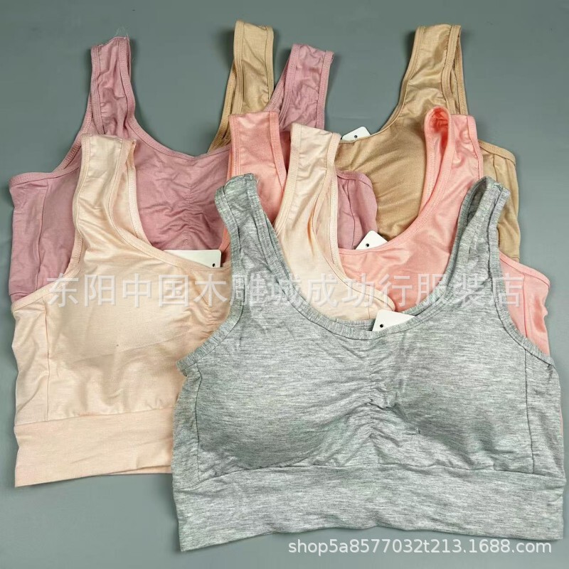 Mother's Underwear Middle-aged and Elderly Vest-type Fattening plus size Bra Detachable Chest Pad Modal Comfortable Sleeping Bra Mother's Underwear Middle-aged and Elderly Vest-type Fattening plus size Bra Detachable Chest Pad Modal Comfortable Sleeping Bra