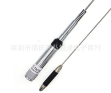 7900D܇�d�̨�쾀 ܇�d̨���v�C���l������ ������UV�Ķ��쾀