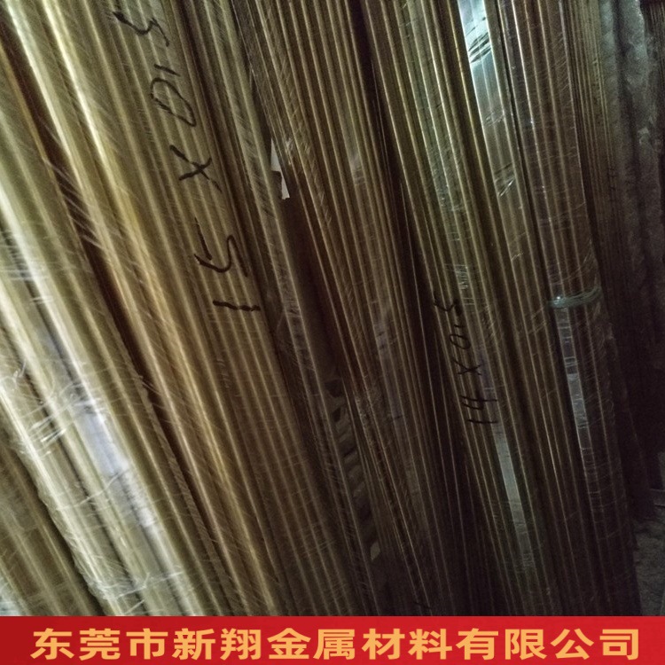 黄铜管h65/H63铜管镀锡镀镍镀铬镀银镀金C2680铜管15*1加工切割