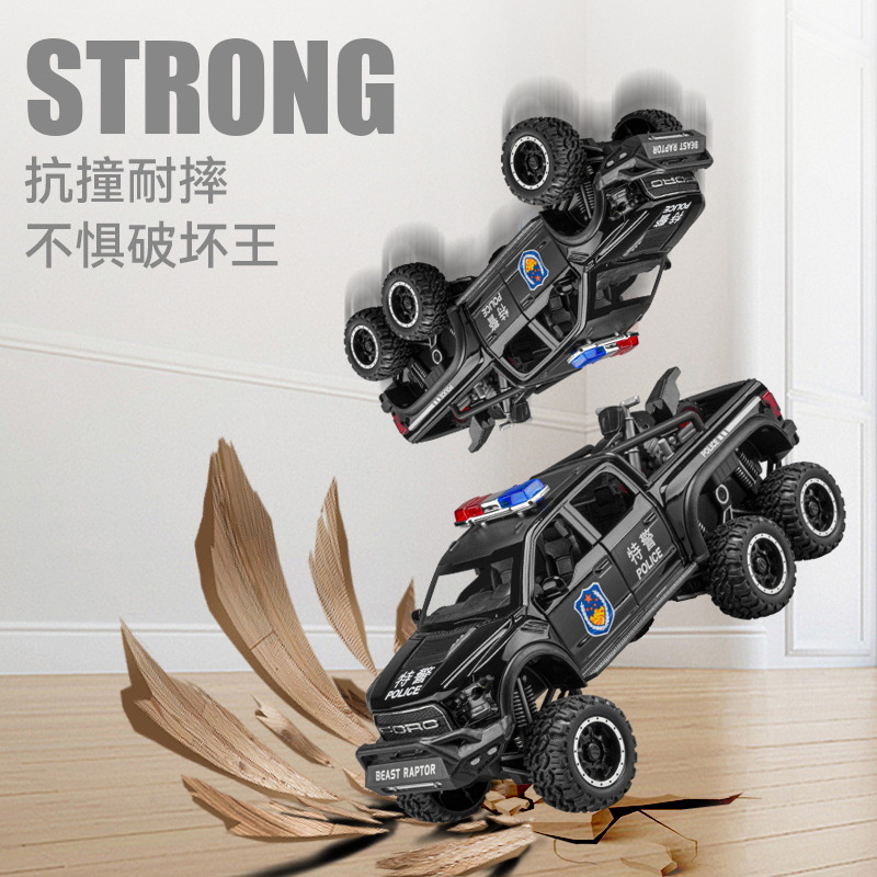 1:24 Ford Raptor policía coche de aleación tire hacia atrás con sonido y luz Ciudad vehículo especial Chenghai entrega al por mayor