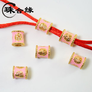 ��̩�{���ִ�׏���������t�K�����ִ�Ͱ�����ӵ��ʹ����ֹ�����