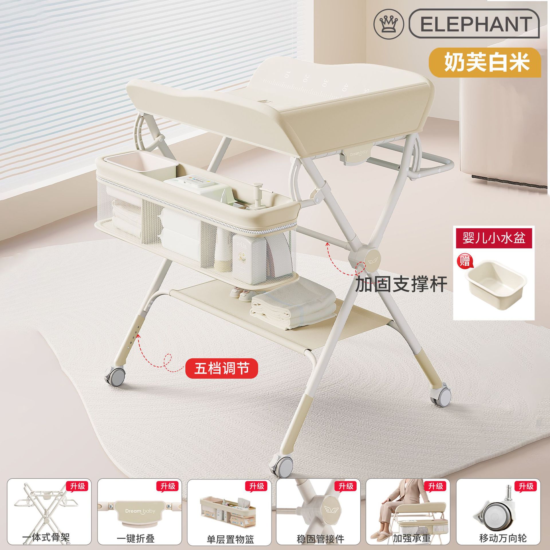 Mesa de pañales, mesa de cuidado infantil, mesa de baño multifuncional móvil plegable portátil para pañales para bebés