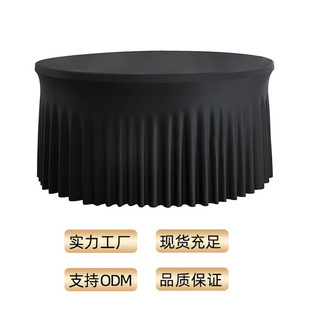 �羳�ļ�ͨ�ÚW����ʽ�Ӻ�һ�w���m��]����̫�ȹ��A�Ώ�������