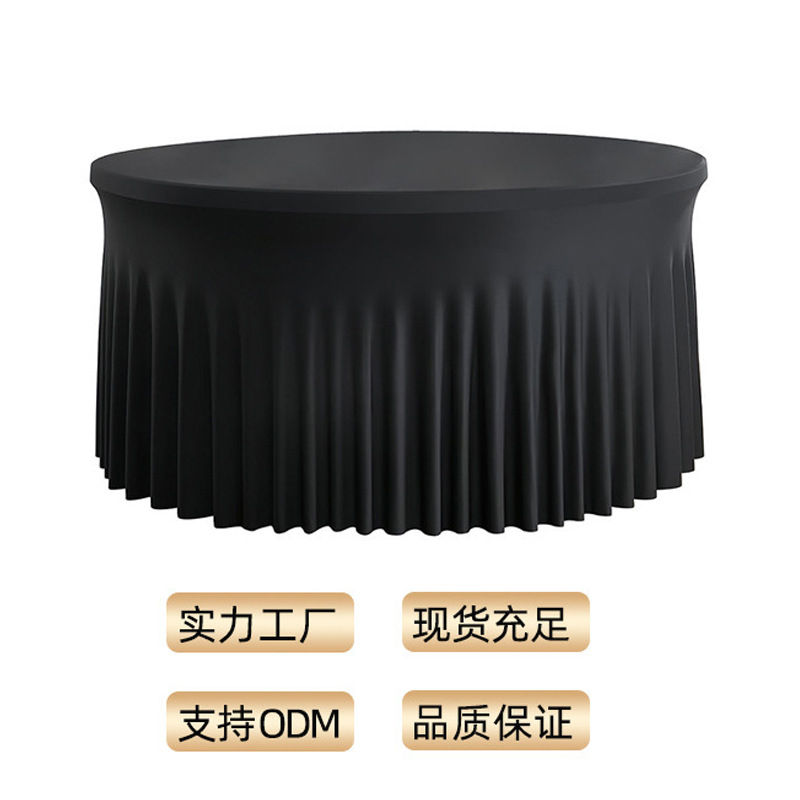 Cross-Border Four-Season Universal European and American Style Thickened One-Piece Dust-Proof Polyester Tablecloth Sun Skirt Large Round Elastic Table Cover