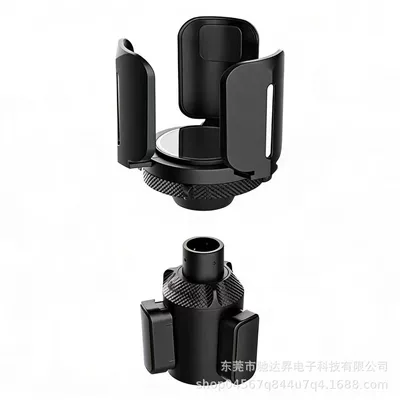 Version of the Multifunctional Car Cup: Car cup holder/beverage holder