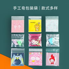 DIY�ֹ����Է���ɐ۰��b�� ��ǹ�ϲ������決���ţ܈�ǰ��b