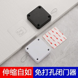 合页、铰链;滑轨;门碰、门吸