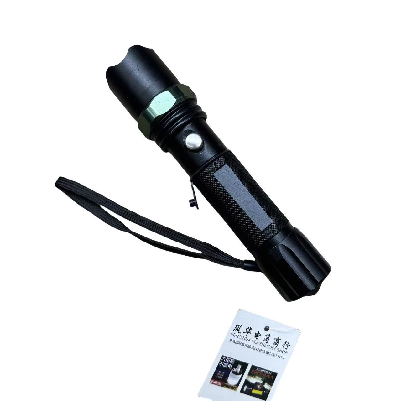 微信图片_20250317124720