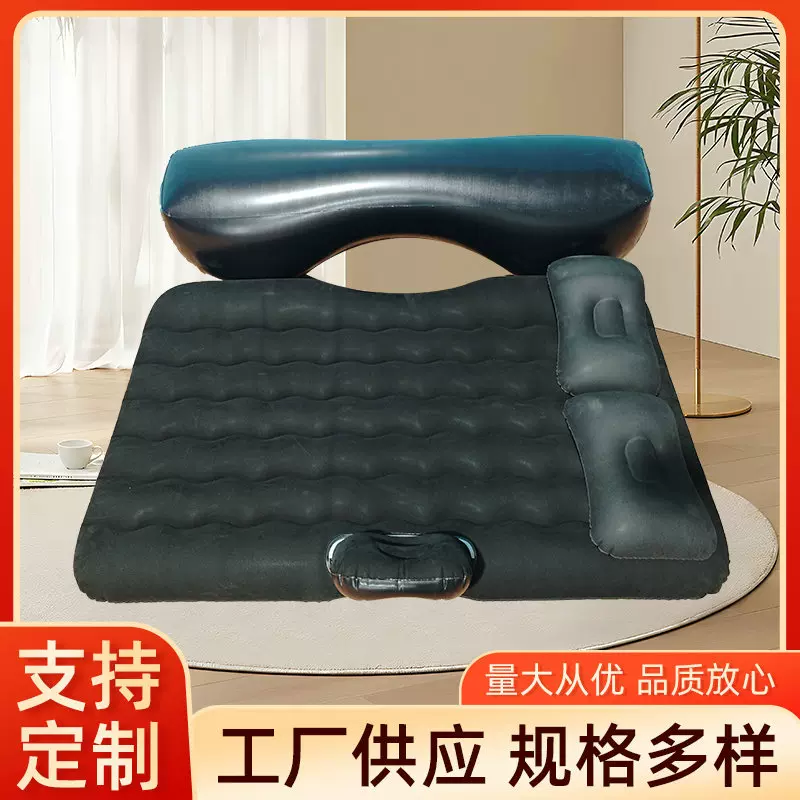 车载充气床 汽车折叠植绒床垫SUV后备箱轿车通用汽车充气床定制