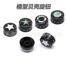 �羳���Nֱ��늼���ؐ˾�������o �Ƕؐ��������ɫ�λ�����oñ