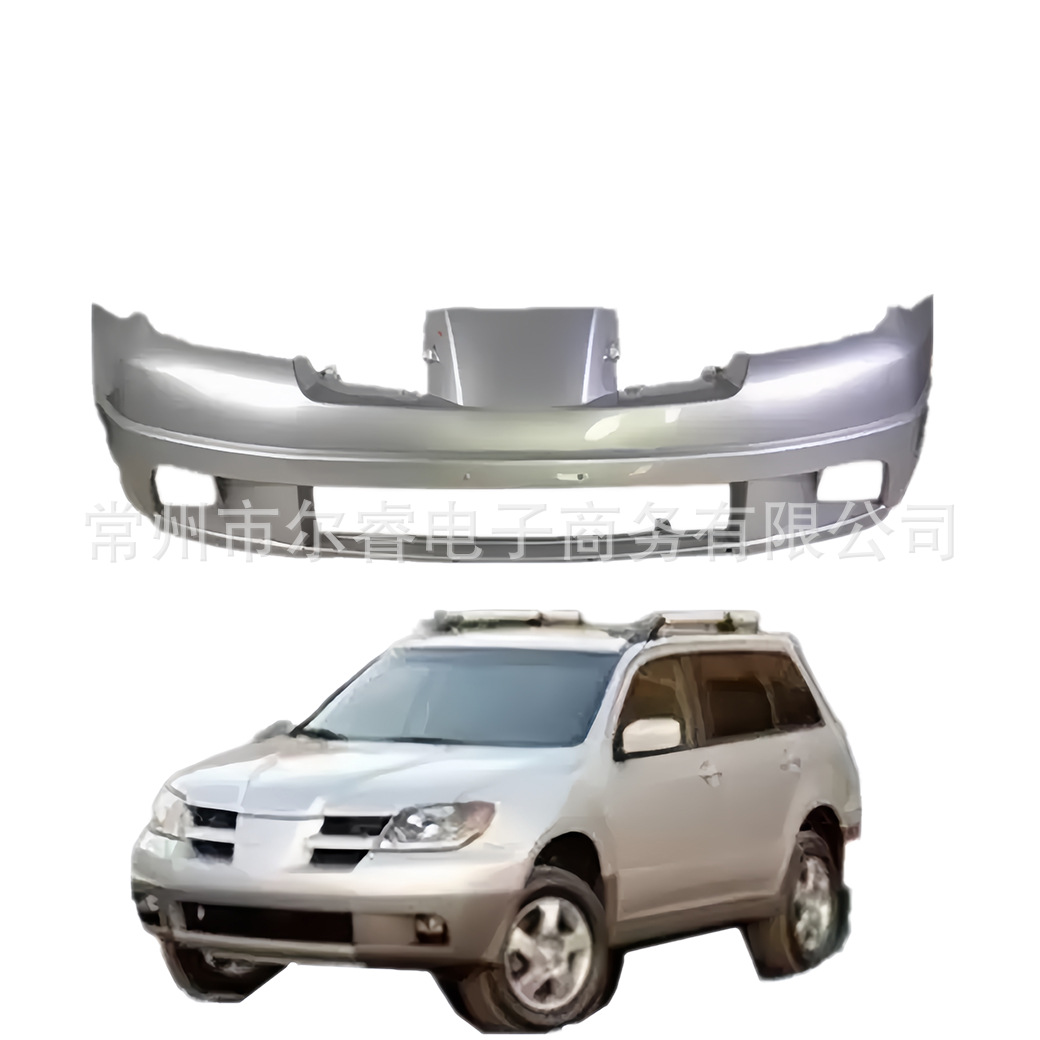 Suitable for Mitsubishi Outlander front bumper and rear bumper, 04 05 06 07 models