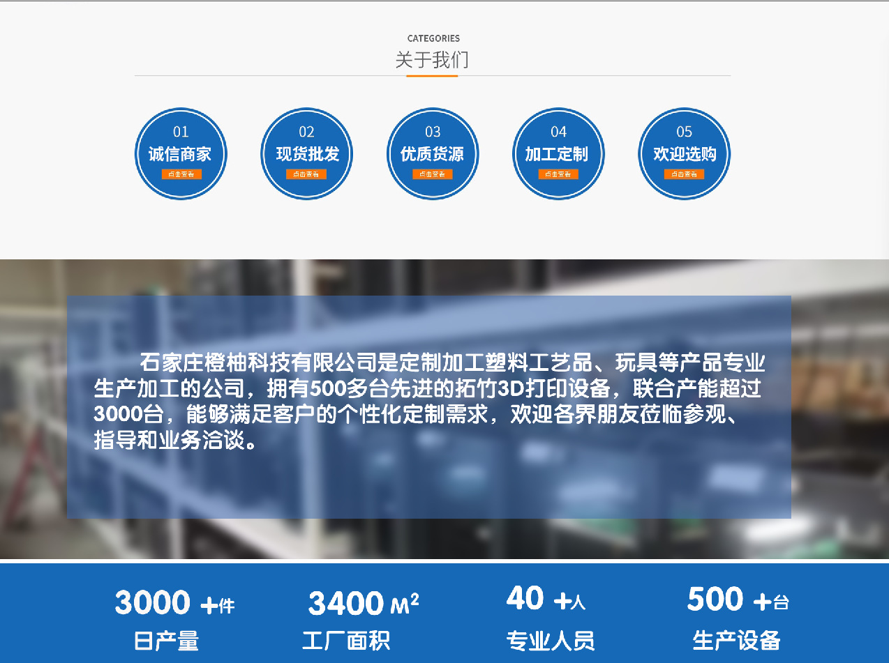 微信图片_2025-07-08_174135_888