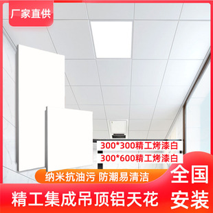 ���ɵ���X�۰����l30x60����׿���۰�N���l���g�̨������b