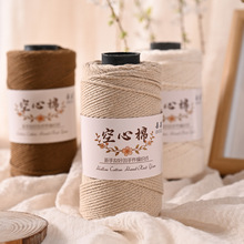 2mm�A�ɿ�����150g�д�ë���F���龀�ֹ�DIY����������ñ�����|��
