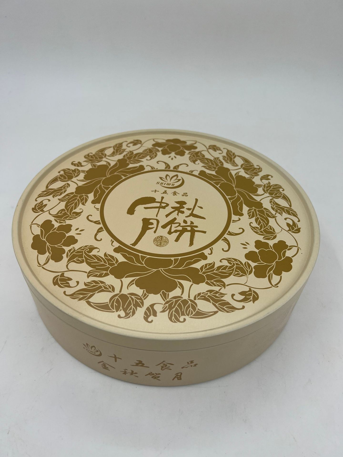 2022年1公斤装2公斤装圆形月饼盒子  中秋月饼  七星伴月迷你装