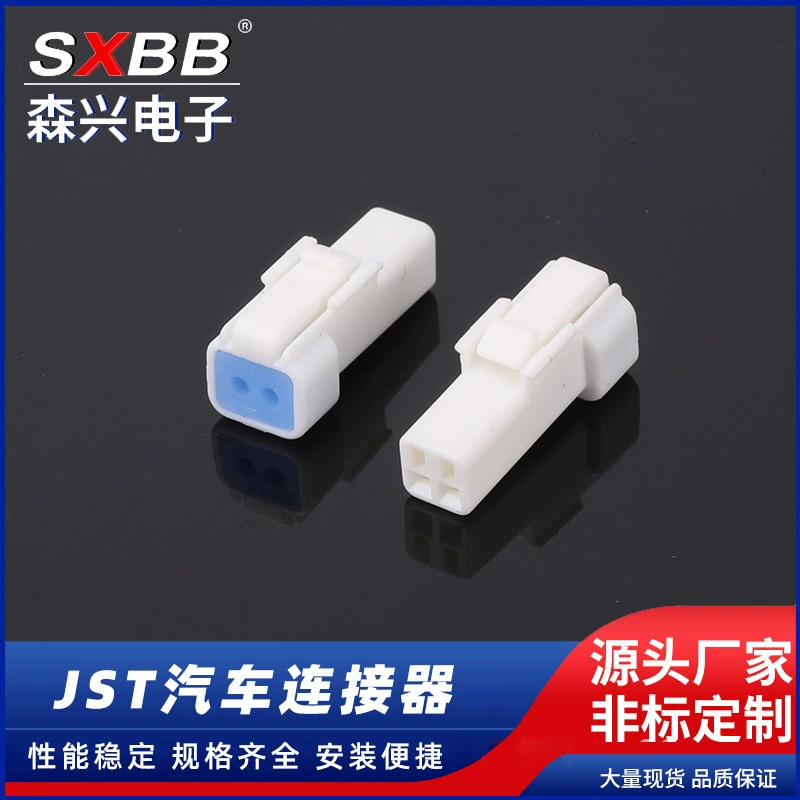 2 отверстия для общественного конца 2P самца и самка корпус самка клеммный клеммный разъем стыковочный клеммный автомобильный водонепроницаемый разъем