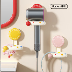 Hayan/海迎送風ラック穴なしドライヤー棚トイレ多機能送風筒収納棚
