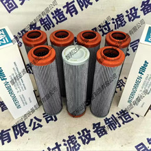300256  01.E 450.10VG.HR.E.PӢ��ŵ��Һѹ�͹�������о
