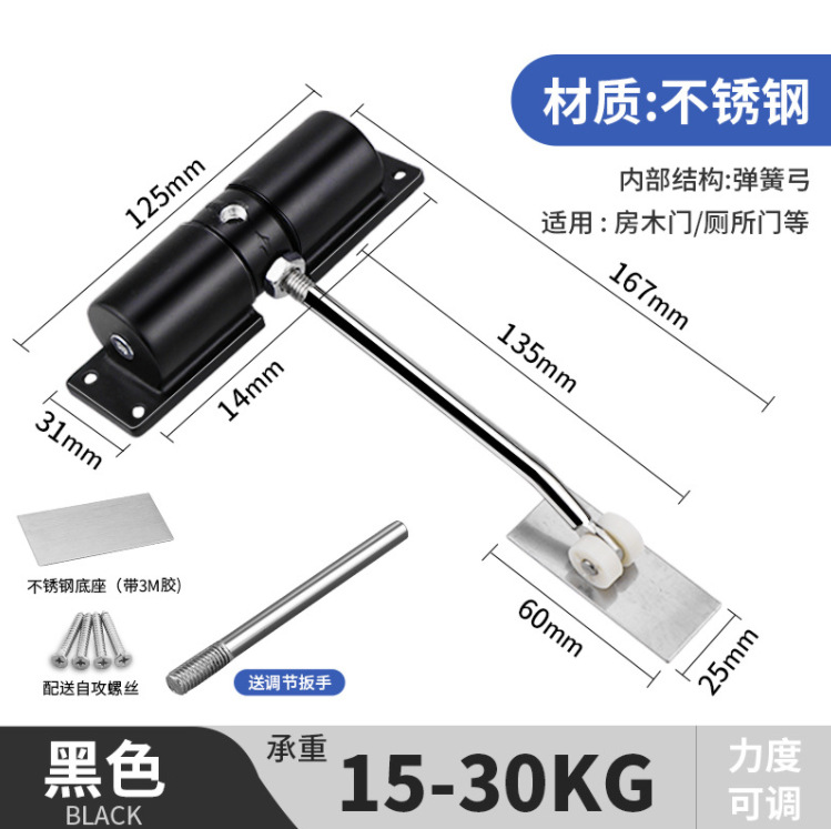 微信截图_20230522200223