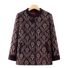 中老年女装新款针织仿水貂绒休闲上衣妈妈装毛线毛呢双层外套中领