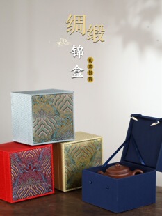�豭�Ӳ�ز�������ζYƷ���b�н��K�մɲ�߿պ���ɰ���w���\��