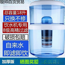 �����ˮ�C�^�VͰ��ˮͰֱ�ˮ���^�VˮͰ�ԁ�ˮ�����ˮͰͨ��